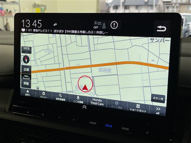 ステップワゴン ｅ：ＨＥＶスパーダ　追従型クルーズコントロール　レーンキープアシスト　横滑り防止　衝突軽減ブレーキ　両側パワースライドドア　パワーバックドア　ＬＥＤヘッドライト　オートライト　オートマチックハイビーム　シートヒーター（4枚目）