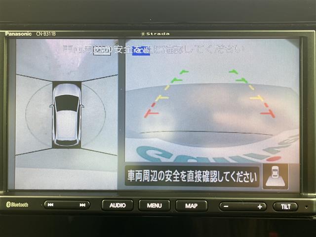 ノート Ｓ　社外ナビ　ＦＭ　ＡＭ　Ｂｌｕｅｔｏｏｔｈ　全方位カメラ　ブラインドスポットモニター　ステアリングスイッチ　プロパイロット　デジタルインナーミラー　純正アルミホイル　オートライト　スマートキー　ＥＴＣ（2枚目）