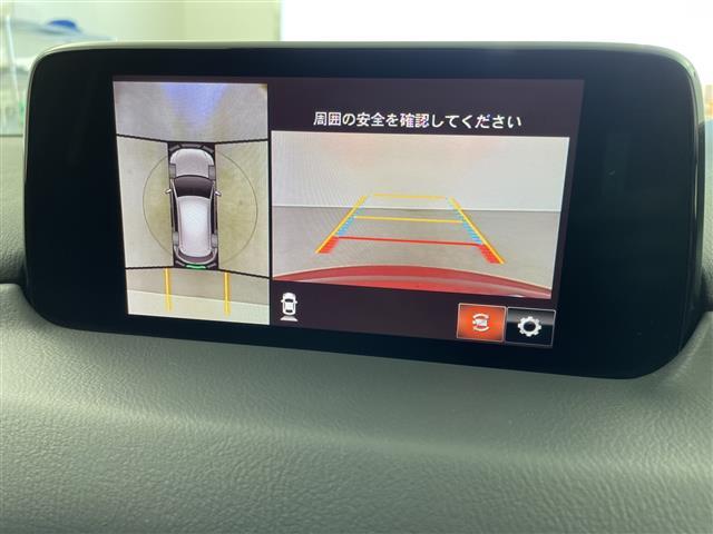 ＣＸ－５ ２５Ｓ　プロアクティブ　４ＷＤ　純正ナビ　全方位モニター　ブラインドスポットモニター　ヘッドアップディスプレイ　衝突軽減ブレーキ　コーナーセンサー　レーンキープアシスト　シートヒーター　レーダークルーズコントロール　ＬＥＤ（5枚目）