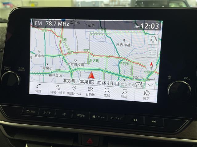 オーラ Ｇ　レザーエディション　純正９インチナビ　ＡＭ　ＦＭ　フルセグ　ＡｐｐｌｅＣａｒＰｌａｙ　ＨＤＭＩ　ＢＯＳＥパーソナルプラスサウンドシステム　全方位カメラ　レーダークルーズコントロール　ワイヤレス充電　レザーシート　ＥＴＣ（3枚目）