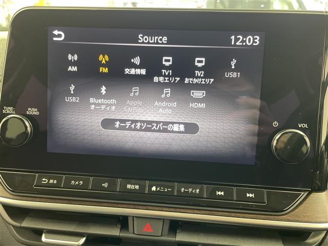 オーラ Ｇ　レザーエディション　純正９インチナビ　ＡＭ　ＦＭ　フルセグ　ＡｐｐｌｅＣａｒＰｌａｙ　ＨＤＭＩ　ＢＯＳＥパーソナルプラスサウンドシステム　全方位カメラ　レーダークルーズコントロール　ワイヤレス充電　レザーシート　ＥＴＣ（4枚目）