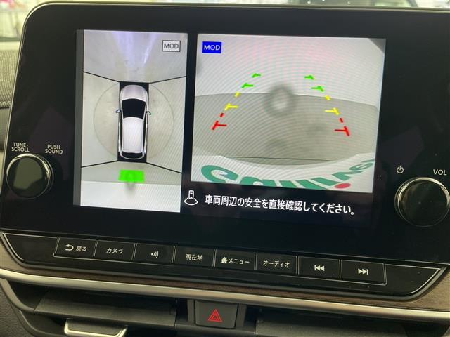 オーラ Ｇ　レザーエディション　純正９インチナビ　ＡＭ　ＦＭ　フルセグ　ＡｐｐｌｅＣａｒＰｌａｙ　ＨＤＭＩ　ＢＯＳＥパーソナルプラスサウンドシステム　全方位カメラ　レーダークルーズコントロール　ワイヤレス充電　レザーシート　ＥＴＣ（5枚目）