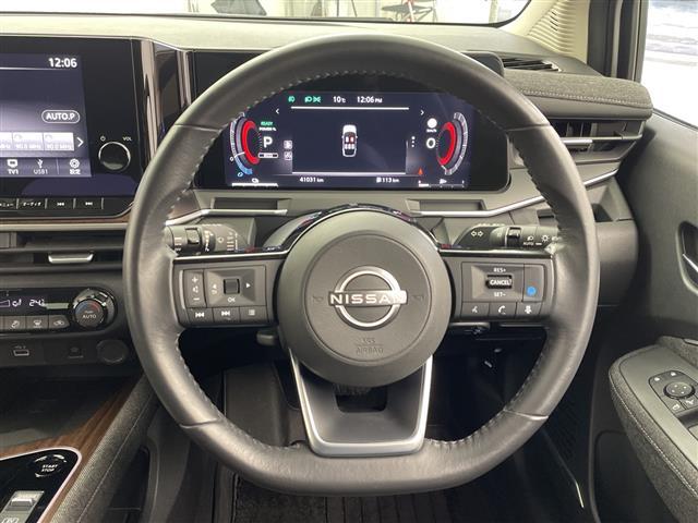 オーラ Ｇ　レザーエディション　純正９インチナビ　ＡＭ　ＦＭ　フルセグ　ＡｐｐｌｅＣａｒＰｌａｙ　ＨＤＭＩ　ＢＯＳＥパーソナルプラスサウンドシステム　全方位カメラ　レーダークルーズコントロール　ワイヤレス充電　レザーシート　ＥＴＣ（9枚目）