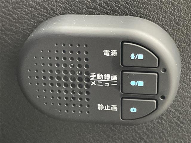 オーラ Ｇ　レザーエディション　純正９インチナビ　ＡＭ　ＦＭ　フルセグ　ＡｐｐｌｅＣａｒＰｌａｙ　ＨＤＭＩ　ＢＯＳＥパーソナルプラスサウンドシステム　全方位カメラ　レーダークルーズコントロール　ワイヤレス充電　レザーシート　ＥＴＣ（17枚目）