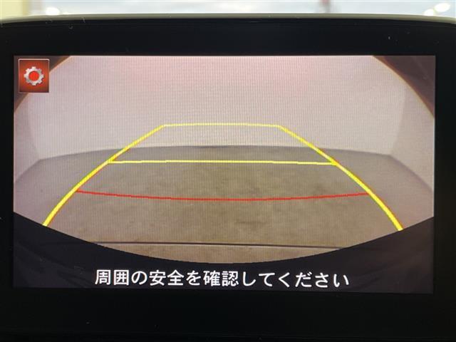 デミオ ＸＤツーリング　純正ナビ　バックカメラ　衝突軽減ブレーキ　レーンキープアシスト　クルーズコントロール　シートヒーター　ＨＩＤヘッドライト　ドライブレコーダー　ＥＴＣ　純正アルミホイール　純正フロアマット　パドルシフト（4枚目）