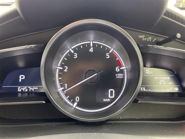 デミオ ＸＤツーリング　純正ナビ　バックカメラ　衝突軽減ブレーキ　レーンキープアシスト　クルーズコントロール　シートヒーター　ＨＩＤヘッドライト　ドライブレコーダー　ＥＴＣ　純正アルミホイール　純正フロアマット　パドルシフト（9枚目）