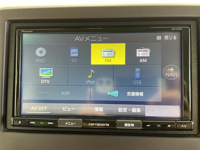 N-BOX G・Lホンダセンシング 社外7インチSDナビ フルセグ BT DVD ビルトインETC 社外ドライブレコーダー ホンダセンシング アダプティブクルーズコントロール 車線維持支援システム 路外逸脱抑制機能 衝突軽減ブレーキ(3枚目)