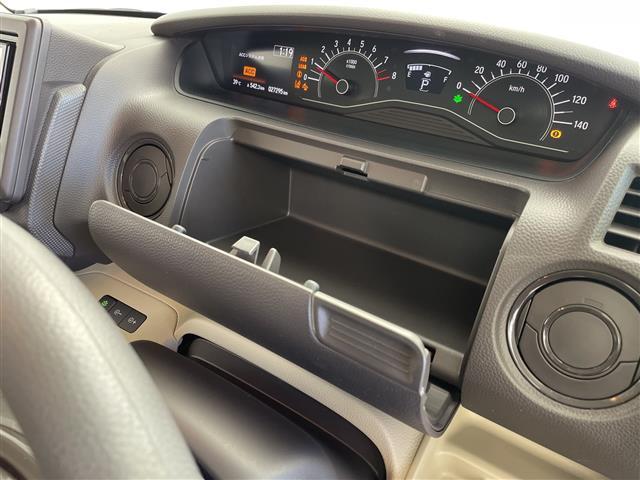 N-BOX G・Lホンダセンシング 社外7インチSDナビ フルセグ BT DVD ビルトインETC 社外ドライブレコーダー ホンダセンシング アダプティブクルーズコントロール 車線維持支援システム 路外逸脱抑制機能 衝突軽減ブレーキ(15枚目)