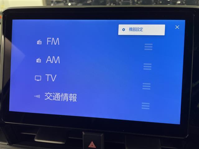 ヴォクシー ハイブリッドＳ－Ｚ　ユニバーサルステップ　純正ディスプレイオーディオナビ　フルセグ　ＢＴ　ＵＳＢ　ＤＶＤ　ＨＤＭＩ　Ｍｉｒａｃａｓｔ　バックカメラ　トヨタセーフティセンス　プリクラッシュセーフティ　レーダークルコン（5枚目）