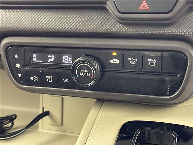 Ｎ－ＢＯＸ Ｇ・Ｌホンダセンシング　社外ナビ　ＣＤ　ＤＶＤ　Ｂｌｕｅｔｏｏｔｈ　バックカメラ　両側スライドドア　レーダークルーズコントロール　ステアリングスイッチ　ビルトインＥＴＣ　プッシュスタート　電動格納ミラー　スマートキー（5枚目）