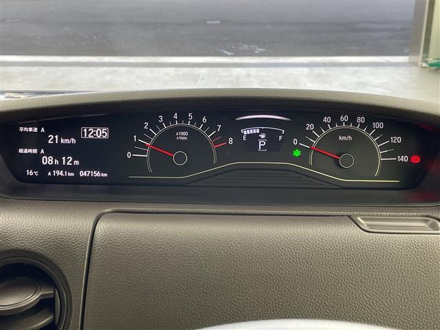 Ｎ－ＢＯＸ Ｇ・Ｌホンダセンシング　社外ナビ　ＣＤ　ＤＶＤ　Ｂｌｕｅｔｏｏｔｈ　バックカメラ　両側スライドドア　レーダークルーズコントロール　ステアリングスイッチ　ビルトインＥＴＣ　プッシュスタート　電動格納ミラー　スマートキー（17枚目）