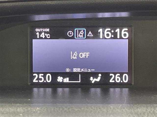 ヴォクシー ＺＳ　純正ナビ　ＣＤ　ＤＶＤ　フルセグＴＶ　Ｂｌｕｅｔｏｏｔｈ　バックカメラ　片側パワースライドドア　クルーズコントロール　前方ドライブレコーダー　ビルトインＥＴＣ　プッシュスタート　スマートキー（15枚目）