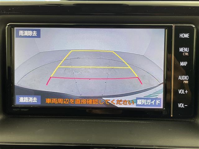 ヴォクシー ＺＳ　純正ナビ　ＣＤ　ＤＶＤ　フルセグＴＶ　Ｂｌｕｅｔｏｏｔｈ　バックカメラ　片側パワースライドドア　クルーズコントロール　前方ドライブレコーダー　ビルトインＥＴＣ　プッシュスタート　スマートキー（42枚目）