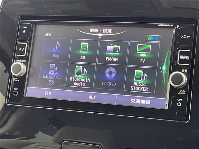 セレナ ハイウェイスター　純正ナビ　ＣＤ　ＤＶＤ　Ｂｌｕｅｔｏｏｔｈ　フルセグ　全周囲カメラ　ハンズフリーオートスライドドア　電動ドア　インテリジェントパークアシスト　衝突軽減　車線逸脱警報　ソナー　クルーズコントロール（4枚目）