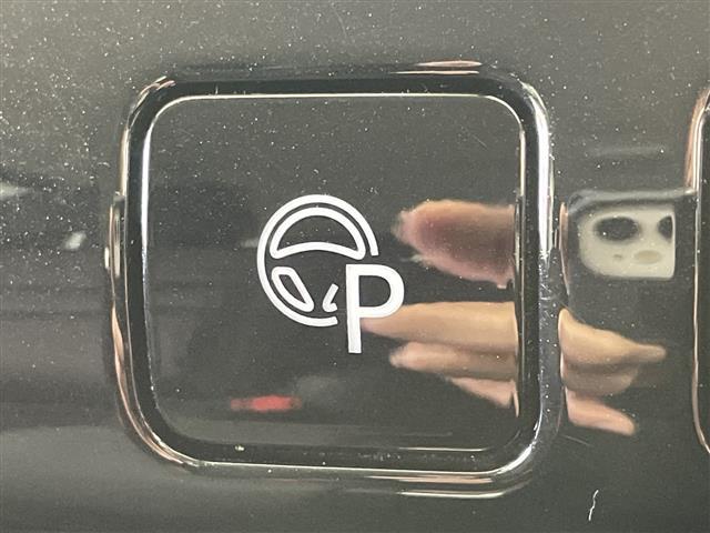 セレナ ハイウェイスター　Ｖセレクション　純正ナビ　パーキングアシスト　アラウンドビューカメラ　両側パワースライドドア　衝突軽減ブレーキ　コーナーセンサー　クルーズコントロール　純正アルミホイール　ＥＴＣ　ＬＥＤヘッドライト　プッシュスタート（4枚目）