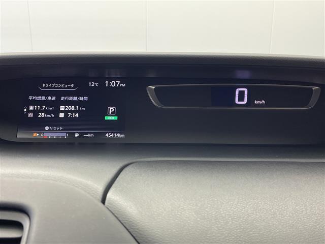 セレナ ハイウェイスター　Ｖセレクション　純正ナビ　パーキングアシスト　アラウンドビューカメラ　両側パワースライドドア　衝突軽減ブレーキ　コーナーセンサー　クルーズコントロール　純正アルミホイール　ＥＴＣ　ＬＥＤヘッドライト　プッシュスタート（10枚目）
