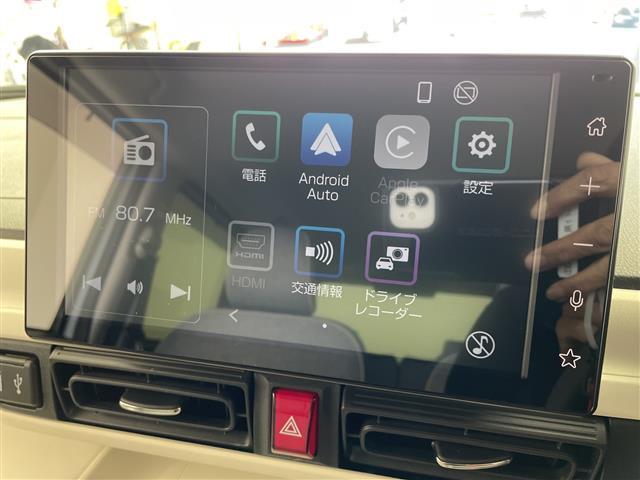 ムーヴキャンバス ストライプスG 純正ディスプレイオーディオ HDMI フルセグテレビ 全方位モニター 純正ドライブレコーダー ETC 両側パワースライドドア LEDヘッドライト スマートアシストIII スマートキー プッシュスタート(3枚目)