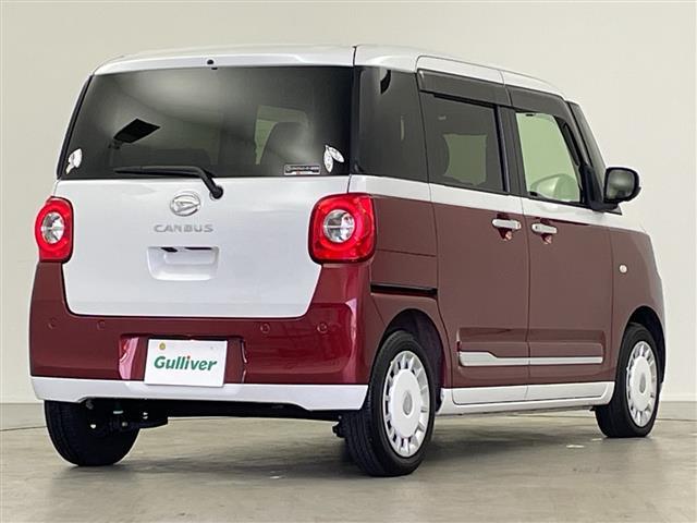 ムーヴキャンバス ストライプスG 純正ディスプレイオーディオ HDMI フルセグテレビ 全方位モニター 純正ドライブレコーダー ETC 両側パワースライドドア LEDヘッドライト スマートアシストIII スマートキー プッシュスタート(32枚目)