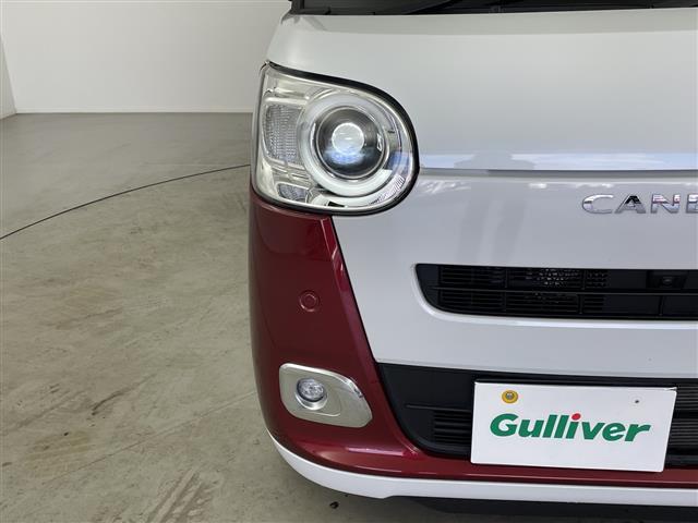 ムーヴキャンバス ストライプスG 純正ディスプレイオーディオ HDMI フルセグテレビ 全方位モニター 純正ドライブレコーダー ETC 両側パワースライドドア LEDヘッドライト スマートアシストIII スマートキー プッシュスタート(37枚目)