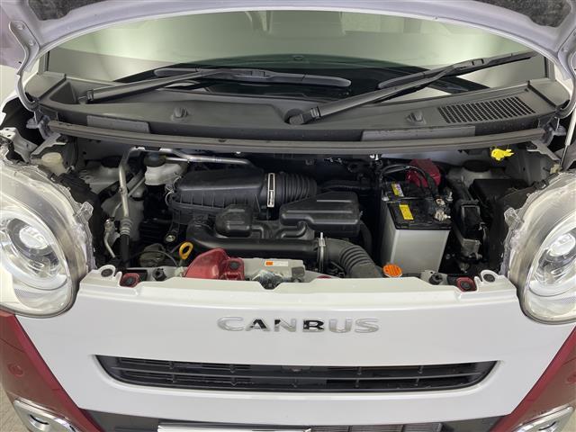 ムーヴキャンバス ストライプスG 純正ディスプレイオーディオ HDMI フルセグテレビ 全方位モニター 純正ドライブレコーダー ETC 両側パワースライドドア LEDヘッドライト スマートアシストIII スマートキー プッシュスタート(39枚目)