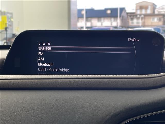 CX-30 20S Lパッケージ 純正ナビ Bluetooth CD DVD フルセグTV HDMI 全方位カメラ 追従型クルーズコントロール 衝突軽減ブレーキ レーンキープアシスト 横滑り防止 ブラインドスポットモニター LED(3枚目)