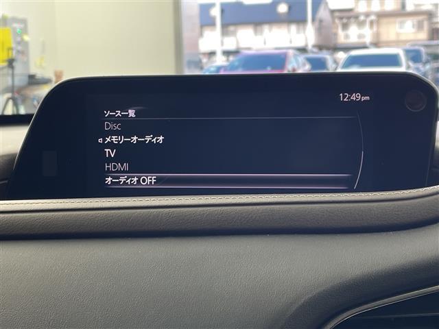 CX-30 20S Lパッケージ 純正ナビ Bluetooth CD DVD フルセグTV HDMI 全方位カメラ 追従型クルーズコントロール 衝突軽減ブレーキ レーンキープアシスト 横滑り防止 ブラインドスポットモニター LED(4枚目)