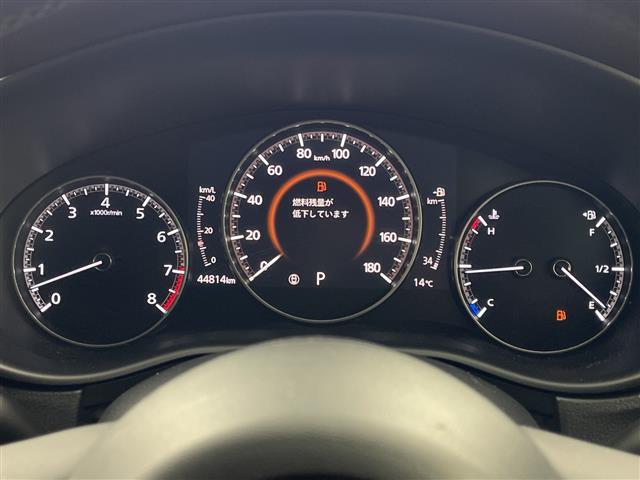 CX-30 20S Lパッケージ 純正ナビ Bluetooth CD DVD フルセグTV HDMI 全方位カメラ 追従型クルーズコントロール 衝突軽減ブレーキ レーンキープアシスト 横滑り防止 ブラインドスポットモニター LED(17枚目)