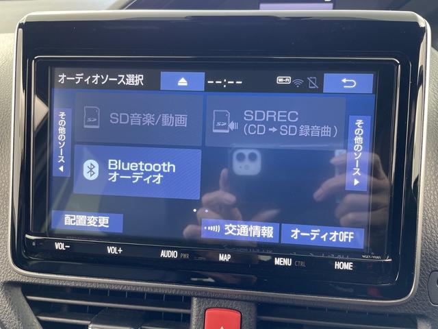 エスクァイア ハイブリッドＧｉ　純正９インチナビ　フルセグＴＶ　両側パワースライドドア　クルーズコントロール　シートヒーター　純正フロアマット　純正アルミホイール　セーフティセンス　オートライト　ＬＥＤヘッドライト　スマートキー（3枚目）