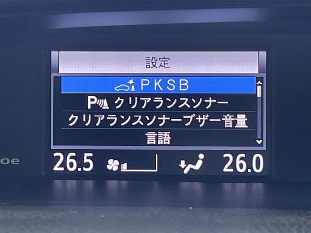 エスクァイア ハイブリッドGi プレミアムパッケージ ALPINE9インチナビ CD DVD SD Bluetooth HDMI ALPINEフリップダウンモニター 両側パワースライドドア バックカメラ クルーズコントロール 前席シートヒーター ETC(17枚目)