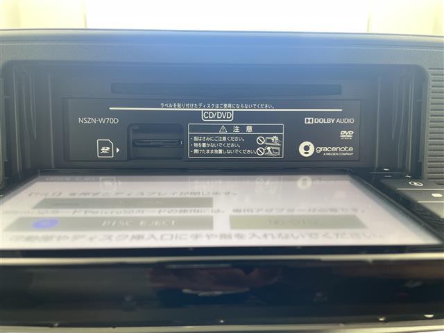 キャスト スタイルX リミテッド SAIII 純正SDナビ フルセグ BT DVD バックカメラ 純正ドライブレコーダー スマートアシストIII 衝突回避支援ブレーキ 車線逸脱警報機能 誤発進抑制制御機能 先行車発進お知らせ機能 前席シートヒータ(5枚目)