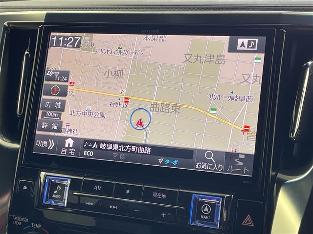 ヴェルファイア 2.5Z Aエディション ゴールデンアイズ ALPINEナビ ALPINEフリップダウンモニター 両側パワースライドドア ETC バックモニター フルセグ Bluetooth LEDライト クルーズコントロール スマートキー プッシュスタート(4枚目)