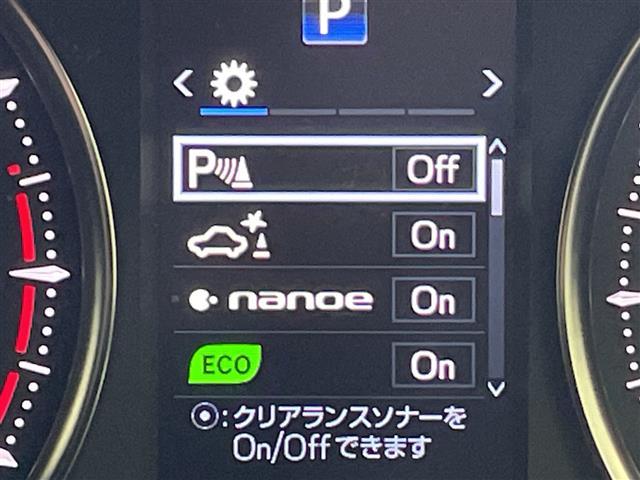 ヴェルファイア 2.5Z Aエディション ゴールデンアイズ ALPINEナビ ALPINEフリップダウンモニター 両側パワースライドドア ETC バックモニター フルセグ Bluetooth LEDライト クルーズコントロール スマートキー プッシュスタート(21枚目)