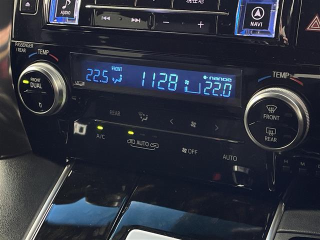 ヴェルファイア 2.5Z Aエディション ゴールデンアイズ ALPINEナビ ALPINEフリップダウンモニター 両側パワースライドドア ETC バックモニター フルセグ Bluetooth LEDライト クルーズコントロール スマートキー プッシュスタート(27枚目)