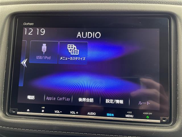 ヴェゼル ハイブリッドZ・ホンダセンシング 純正8インチナビ バックモニター ドライブレコーダー ビルドインETC フルセグテレビ Bluetooth アダプティブクルーズコントロール 前席シートヒーター LED スマートキー プッシュスタート(6枚目)