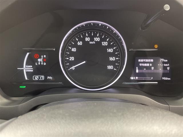 ヴェゼル ハイブリッドZ・ホンダセンシング 純正8インチナビ バックモニター ドライブレコーダー ビルドインETC フルセグテレビ Bluetooth アダプティブクルーズコントロール 前席シートヒーター LED スマートキー プッシュスタート(20枚目)