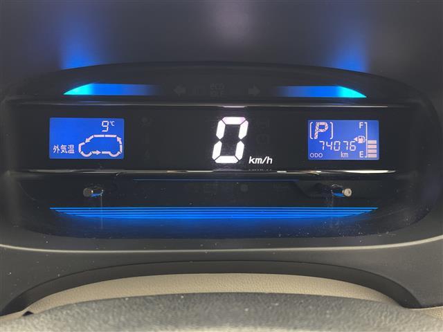 ミライース X メモリアルエディション 純正アルミホイール 純正オーディオ ポータブルナビ エアコン パワーウィンドウ アイドリングストップ リモコンキー フロアマット ドアバイザー ヘッドライトレベライザー 電動格納ミラー シートカバー(10枚目)