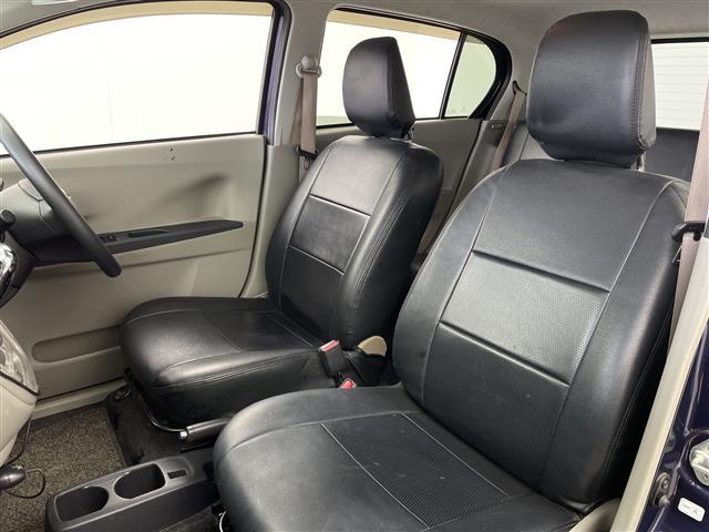 ミライース X メモリアルエディション 純正アルミホイール 純正オーディオ ポータブルナビ エアコン パワーウィンドウ アイドリングストップ リモコンキー フロアマット ドアバイザー ヘッドライトレベライザー 電動格納ミラー シートカバー(21枚目)