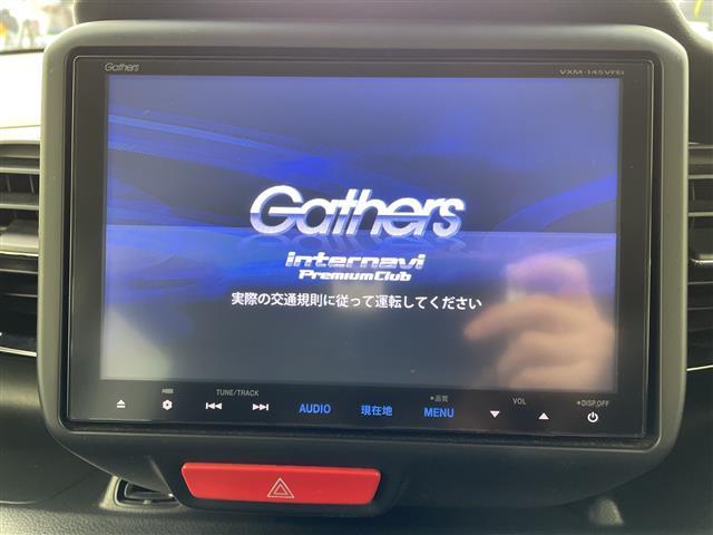 Ｎ－ＢＯＸカスタム Ｇ　純正８インチナビ　ＣＤ　ＤＶＤ　Ｂｌｕｅｔｏｏｔｈ　ＴＶ　ＨＤＭＩ　ＳＤ　バックカメラ　両側パワースライドドア　ＥＴＣ　フォグランプ　スマートキー　電動格納ミラー　純正ＡＷ　ドアバイザー　ＬＥＤライト（2枚目）