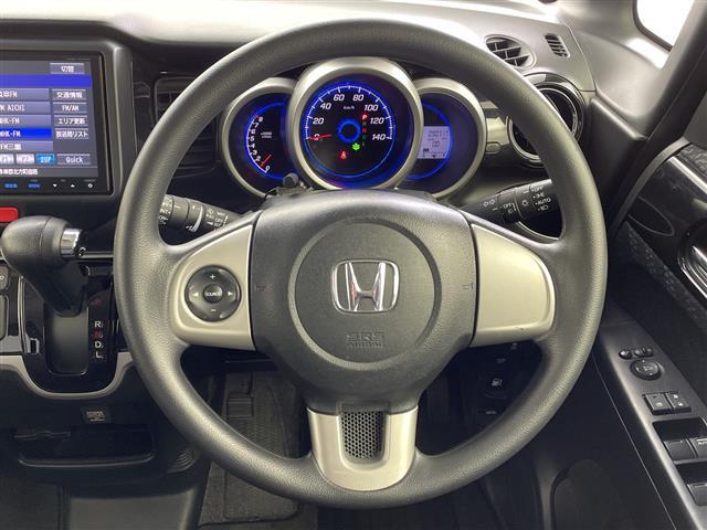 Ｎ－ＢＯＸカスタム Ｇ　純正８インチナビ　ＣＤ　ＤＶＤ　Ｂｌｕｅｔｏｏｔｈ　ＴＶ　ＨＤＭＩ　ＳＤ　バックカメラ　両側パワースライドドア　ＥＴＣ　フォグランプ　スマートキー　電動格納ミラー　純正ＡＷ　ドアバイザー　ＬＥＤライト（8枚目）