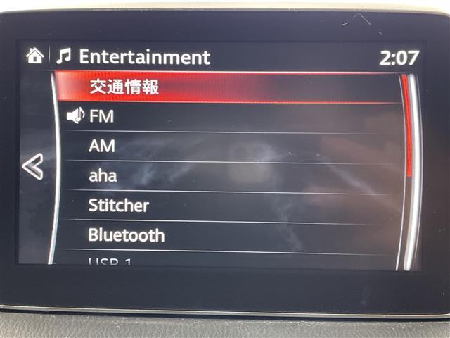 アクセラスポーツ １５Ｓ　純正ＳＤナビ　ＣＤ　ＤＶＤ　ＵＳＢ　Ｂｌｕｅｔｏｏｔｈ　ＡＵＸ　フルセグ　バックカメラ　ＥＴＣ　ドライブレコーダー　ステアリングスイッチ　革巻きステアリング　電動格納ミラー　スマートキー（4枚目）