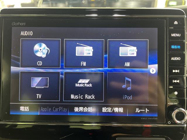 Ｎ－ＢＯＸカスタム Ｇ・Ｌホンダセンシング　純正ナビ　バックカメラ　アップルカープレイ　衝突軽減ブレーキ　レーンキープアシスト　コーナーセンサー　レーダークルーズコントロール　両側パワースライドドア　純正ＡＷ　ドライブレコーダー　ＥＴＣ　ＬＥＤ（2枚目）