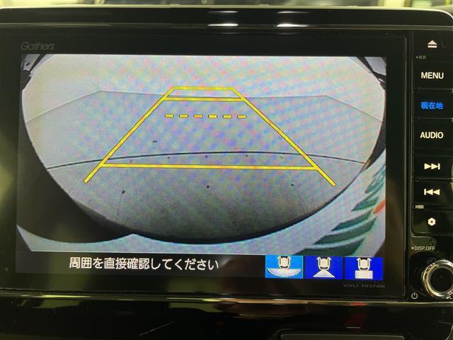 Ｎ－ＢＯＸカスタム Ｇ・Ｌホンダセンシング　純正ナビ　バックカメラ　アップルカープレイ　衝突軽減ブレーキ　レーンキープアシスト　コーナーセンサー　レーダークルーズコントロール　両側パワースライドドア　純正ＡＷ　ドライブレコーダー　ＥＴＣ　ＬＥＤ（5枚目）