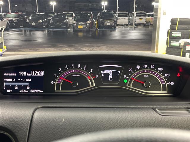 Ｎ－ＢＯＸカスタム Ｇ・Ｌホンダセンシング　純正ナビ　バックカメラ　アップルカープレイ　衝突軽減ブレーキ　レーンキープアシスト　コーナーセンサー　レーダークルーズコントロール　両側パワースライドドア　純正ＡＷ　ドライブレコーダー　ＥＴＣ　ＬＥＤ（6枚目）