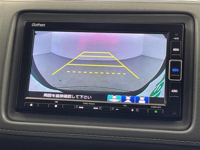 ヴェゼル ハイブリッド・ホンダセンシング　純正７インチナビ　ＣＤ　ＤＶＤ　Ｂｌｕｅｔｏｏｔｈ　フルセグ　バックカメラ　前後ドライブレコーダー　レーダークルーズコントロール　パドルシフト　ステアリングスイッチ　ＥＴＣ　レザーシート　スマートキー（4枚目）