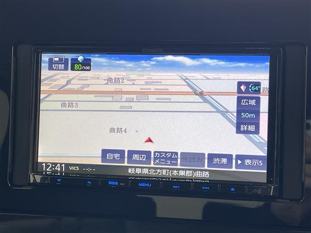 ノート Ｘ　エマージェンシーブレーキ　ＫＥＮＷＯＯＤナビ　ステアリングスイッチ　プッシュスタート　スマートキー　スペアキー　電子パーキングブレーキ　オートホールド　オートＬＥＤヘッドライト　前方ドラレコ（3枚目）