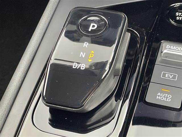 ノート Ｘ　エマージェンシーブレーキ　ＫＥＮＷＯＯＤナビ　ステアリングスイッチ　プッシュスタート　スマートキー　スペアキー　電子パーキングブレーキ　オートホールド　オートＬＥＤヘッドライト　前方ドラレコ（6枚目）