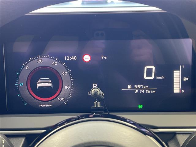 ノート Ｘ　エマージェンシーブレーキ　ＫＥＮＷＯＯＤナビ　ステアリングスイッチ　プッシュスタート　スマートキー　スペアキー　電子パーキングブレーキ　オートホールド　オートＬＥＤヘッドライト　前方ドラレコ（15枚目）