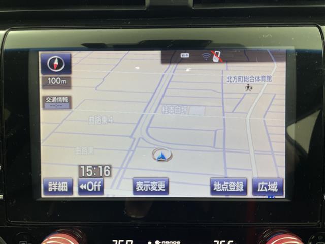 カムリ Ｇレザーパッケージ　メーカーナビ　フルセグＴＶ　Ｂｌｕｅｔｏｏｔｈ　フルモデリスタエアロ　電子パーキング　ホールド機能　コーナーセンサー　ビルトインＥＴＣ　純正ドラレコ　純正アルミホイール　ＬＥＤヘッドライト　Ｂカメ（3枚目）