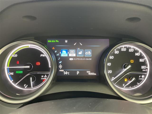 カムリ Ｇレザーパッケージ　メーカーナビ　フルセグＴＶ　Ｂｌｕｅｔｏｏｔｈ　フルモデリスタエアロ　電子パーキング　ホールド機能　コーナーセンサー　ビルトインＥＴＣ　純正ドラレコ　純正アルミホイール　ＬＥＤヘッドライト　Ｂカメ（8枚目）