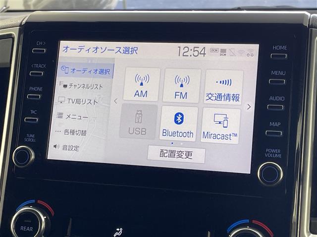 グランエース プレミアム　オプションブラックレザーシート　メーカーディスプレオーディオ　フルセグＴＶ　純正フリップダウンモニター　パノラミックビューモニター　デジタルインナーミラー　両側パワースライドドア　セーフティセンス（4枚目）